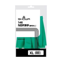 ショーワグローブ 146NBR薄手 XL 10双 146-XL 1組(10双) 60-4119-42（直送品）