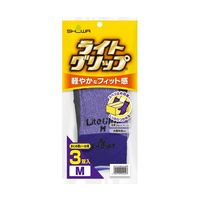 ショーワグローブ 341ライトグリップ 3双入 M パープル 1ケース(40袋) 341-M PU-set 1ケース(120双)（直送品）