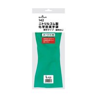 ショーワグローブ 142ニトリルゴム製化学防護手袋 薄手タイプ L 10双 142-L 1組(10双) 60-4119-37（直送品）