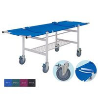 アズワン 浴室ストレッチャー150 幅63×長さ200×高さ90cm ブルー 63-4411-07 1個（直送品）