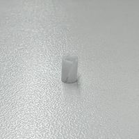 IKA ホモジナイザー交換用パーツ Bearing 3304300 1個 68-5386-91（直送品）