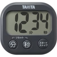 アズワン 抗菌でか見えタイマー グレー 校正証明書付 67-9284-87-20 1個（直送品）