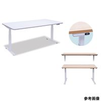 アズワン 電動昇降Nテーブル ホワイト 68-1071-97 1個（直送品）