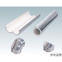 アズワン セラカバーS 90°エルボ 150φ 1箱(20組入) 68-5155-57 1箱(20組)（直送品）