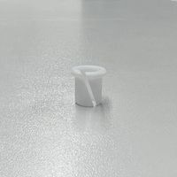 IKA ホモジナイザー交換用パーツ Friction Bearing L004787 1個 68-5386-95（直送品）