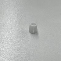 IKA ホモジナイザー交換用パーツ Slotーring bushing 1024700 1個 68-5386-96（直送品）