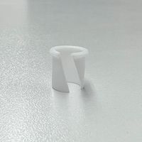 IKA ホモジナイザー交換用パーツ Slot Ring bushing 1951200 1個 68-5386-98（直送品）