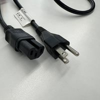 IKA H11 電源ケーブル 20015914 1台 68-5387-44（直送品）