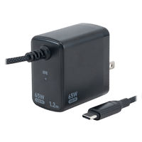 ナカバヤシ GaN 65W PD充電器ケーブル一体型 電力表示 1.2m ブラック JYU-AC0212BK 1個