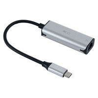 ナカバヤシ TypeーC ー 有線LANアダプタ 1Gbps シルバー ULA-C01SL 1個