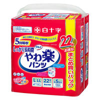 白十字 サルバ やわ楽パンツしっかり長時間LーLL 22枚入 35501 1パック