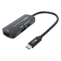 ナカバヤシ TypeーC ー HDMI/USB A 変換アダプタ 4K60Hz/PD給電対応 USA-PHA1 1個