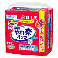 白十字 サルバ やわ楽パンツしっかり長時間MーL 24枚入 35500 1パック