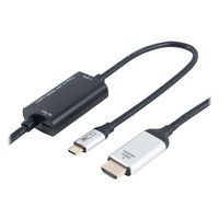 ナカバヤシ TypeーC ー HDMI 変換ケーブル 2m 4K60Hz/PD給電対応 USD-P4K20BK 1個