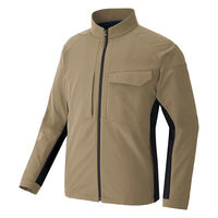 アイトス 長袖ブルゾン モカ SS 4230-032-SS 4230 1着（直送品）