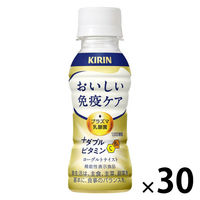 キリンビバレッジ キリン おいしい免疫ケア ＋ダブルビタミン 100ml 1セット（6本入パック×5）