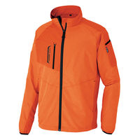 アイトス 長袖ジャンパー モクオレンジ L 50118-163-L 50118 1着（直送品）