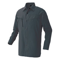 アイトス 長袖シャツ チャコール 3L 4135-014-3L 4135 1枚（直送品）
