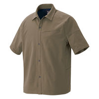 アイトス 半袖シャツ モカ LL 4237-032-LL 4237 1枚（直送品）