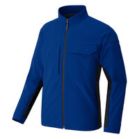 アイトス 長袖ブルゾン ブルー S 4230-006-S 4230 1着（直送品）