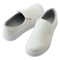 アイトス 耐滑コックシューズ ホワイト 21.5 4440-001-21.5 4440 1足（直送品）