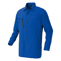 アイトス 長袖シャツ ブルー 3L 4135-006-3L 4135 1枚（直送品）