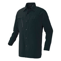 アイトス 長袖シャツ ブラック LL 4135-010-LL 4135 1枚（直送品）