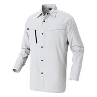 アイトス 長袖シャツ シルバーグレー L 4135-003-L 4135 1枚（直送品）