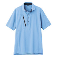 アイトス 半袖ポロシャツ サックス S 50016-007-S 50016 1枚（直送品）