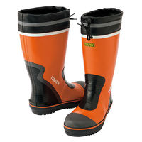 アイトス 長靴 オレンジ SS 4708-063-SS 4708 1足（直送品）