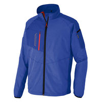 アイトス 長袖ジャンパー モクブルー L 50118-106-L 50118 1着（直送品）