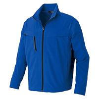 アイトス 長袖ブルゾン ブルー M 4130-006-M 4130 1着（直送品）