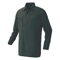 アイトス 長袖シャツ ダークグリーン 5L 4135-015-5L 4135 1枚（直送品）