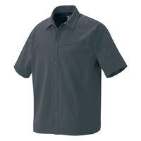 アイトス 半袖シャツ チャコール 3L 4237-014-3L 4237 1枚（直送品）
