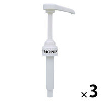 ポンプ モナン シロップ 700ml用 5mlポンプ 3個