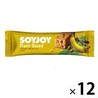 ソイジョイ プラントベース バナナ 1セット（12本）栄養食品 低GI食品 大塚製薬
