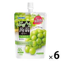 ぷるんと蒟蒻ゼリー　マスカット　1セット（1個（130g）×6）　オリヒロ　こんにゃくゼリー　パウチタイプ