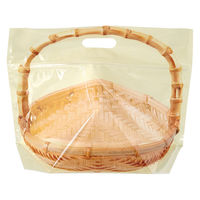 ヘッズ 竹かごジップ付バッグ/ナチュラル-M TBN-ZM 1袋（30枚入）