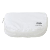 TO&FRO ORGANIZER AIR CLEAR XS　オーガナイザー　収納　仕分けケース