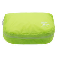 TO&FRO ORGANIZER AIR YELLOW GREEN XS オーガナイザー　収納　仕分けケース