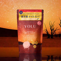 数量限定　YOLU（ヨル）　ドリーミング　バスタブレット　ルイボス　6錠入り I-ne