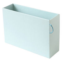 大成紙器製作所 PULL BOX Blue 　紙製収納　書類ボックス