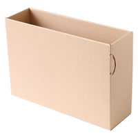 大成紙器製作所 PULL BOX Pink 　書類ボックス