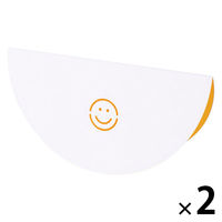 大成紙器製作所 SWING LETTER NicoNico 1セット（1個×2）グリーティングカード