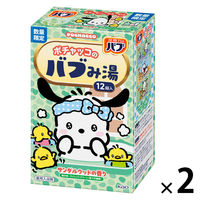 バブ サンダルウッドの香り 1セット（1箱（12錠入）×2）入浴剤 花王