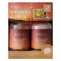 数量限定　YOLU（ヨル） ワールド ディープナイトリペアヘアケアセット 各400g　バスタブレット付き I-ne