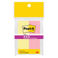 スリーエム(3M) ポストイット ふせん 付箋 強粘着・再生紙 75mm×25mm イエロー ピンク 1パック(2冊入)×5 500SS-RPYPH