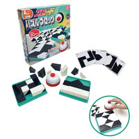 尾上萬 スピードパズルブロック 025507 1セット