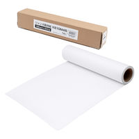 日本ノート ジャンボ画用紙 ロールタイプ 45cm幅（10m巻） KE10M45 1個