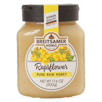 ブライトザマー クリーミーハニー 500g（菜の花はちみつ）1個 富士貿易 蜂蜜　ハチミツ